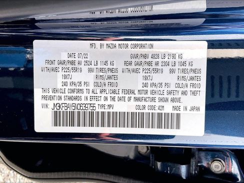 Used 2022 MAZDA CX-5 AWD 2.5 Turbo image 33