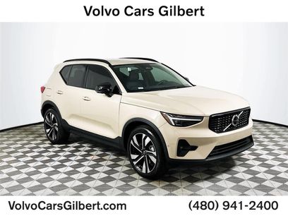 New 2025 Volvo XC40 B5 Plus w/ Climate Package
