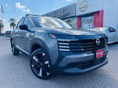 New 2026 Nissan Kicks SR