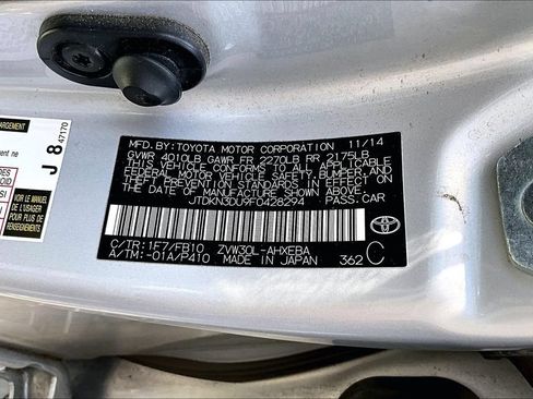 Used 2015 Toyota Prius Three FWD image 9