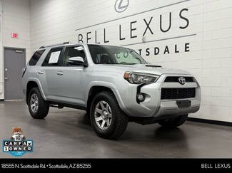 Used 2015 Toyota 4Runner Trail Premium video 1