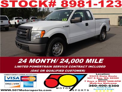 Used 2012 Ford F150 XL