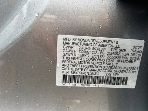 New 2026 Acura MDX w/ Technology Package image 35