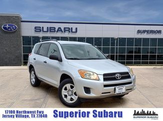 Used 2009 Toyota RAV4 2WD video 1