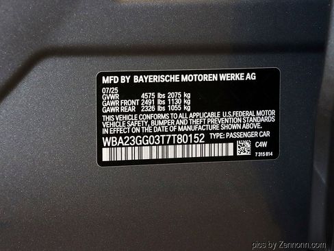 Used 2026 BMW 228i xDrive w/ Premium Package image 22