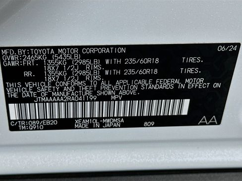 Used 2024 Toyota bZ4X FWD w/ Weather Package image 12
