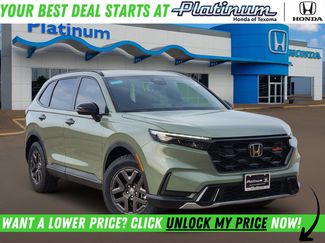 New 2026 Honda CR-V TrailSport 360° Tour