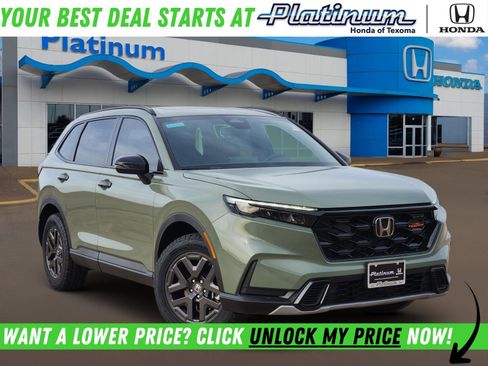 New 2026 Honda CR-V TrailSport image 1