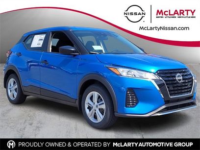 New 2025 Nissan Kicks Play S