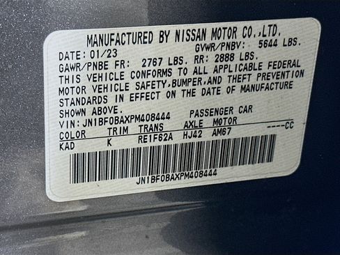 Used 2023 Nissan Ariya FWD image 12