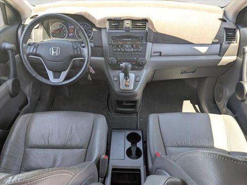 Used 2010 Honda CR-V EX-L image 15