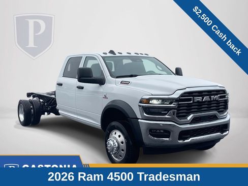 New 2026 RAM 4500 Tradesman w/ Chrome Appearance Group AWD/4WD image 1