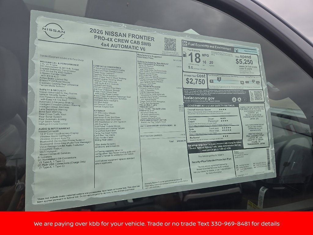 New 2026 Nissan Frontier PRO-4X AWD/4WD image 45