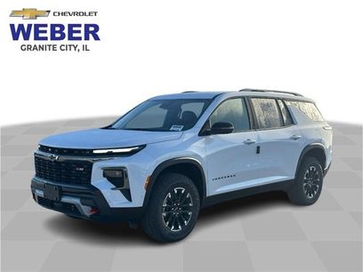 New 2026 Chevrolet Traverse Z71 w/ Enhanced Driving Package