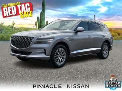 Used 2024 Genesis GV80 2.5T