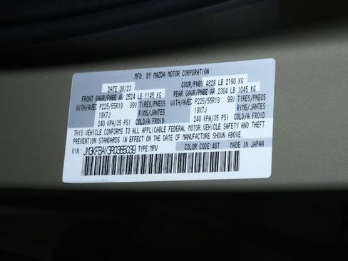 Used 2024 MAZDA CX-5 Carbon Edition AWD/4WD image 21