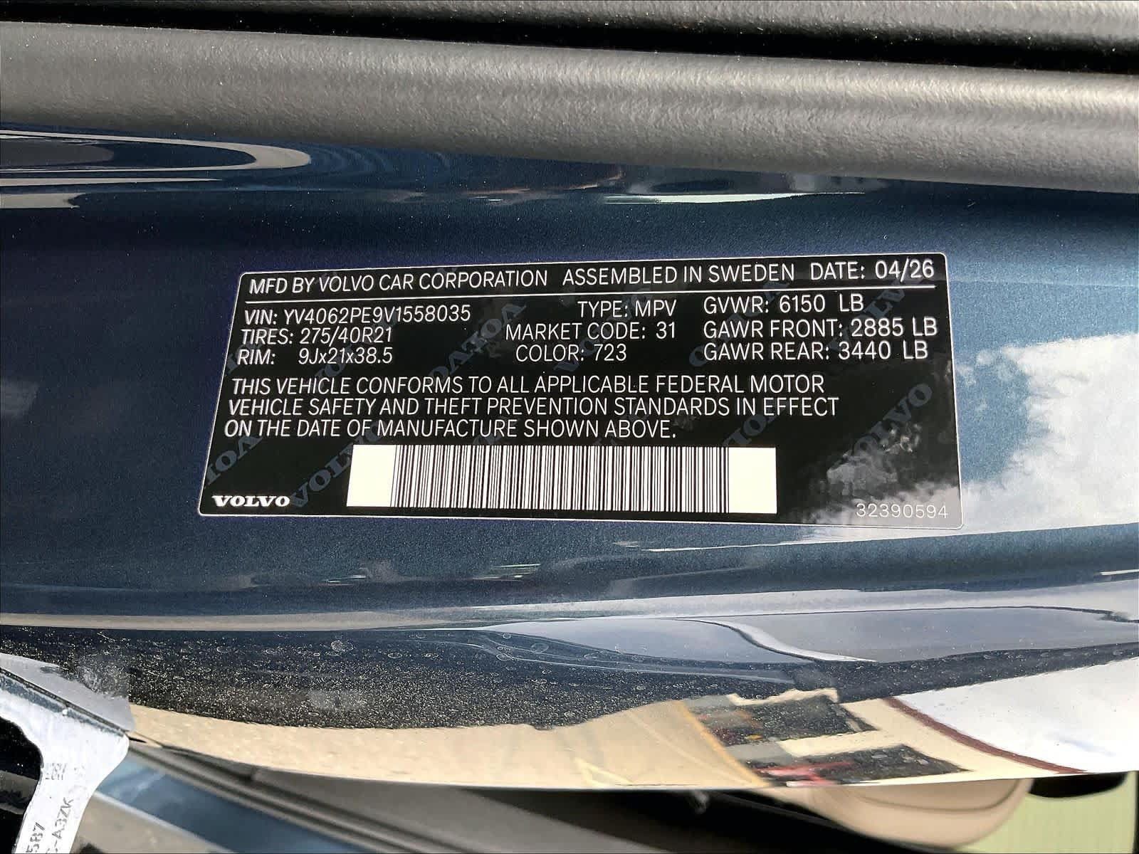 New 2027 Volvo XC90 B6 Plus AWD/4WD image 37