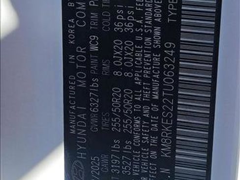 New 2026 Hyundai Palisade Limited image 17