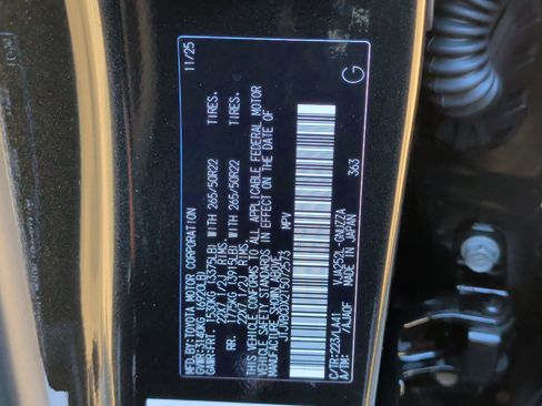 Used 2026 Lexus GX 550 w/ Accessory Package (2T) image 45