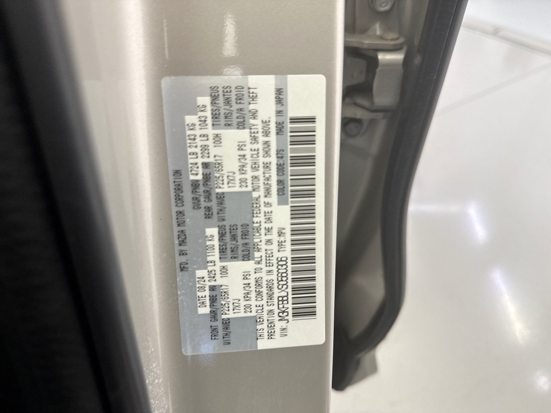 Used 2025 MAZDA CX-5 AWD 2.5 S w/ Select Package image 24