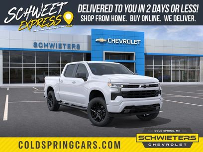 New 2026 Chevrolet Silverado 1500 RST w/ RST Select Package