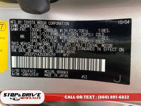 Used 2005 Toyota Highlander 4WD V6 w/ 3rd Row image 16