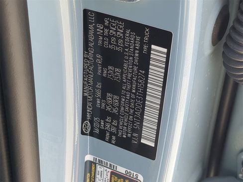 New 2026 Hyundai Santa Cruz SE image 31