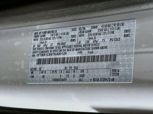 New 2026 Ford Transit 250 148 Medium Roof RWD image 20