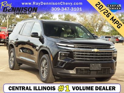 Used 2026 Chevrolet Traverse LT w/ Driver Confidence Package