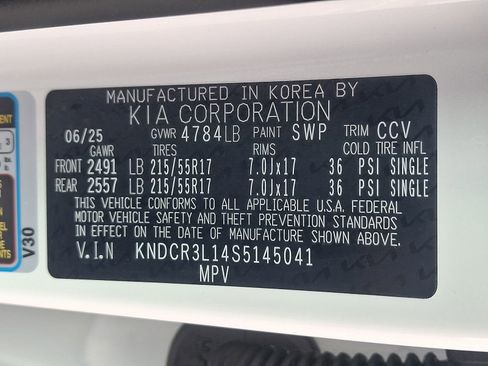 New 2025 Kia Niro Wind w/ Wind Preserve Package image 21