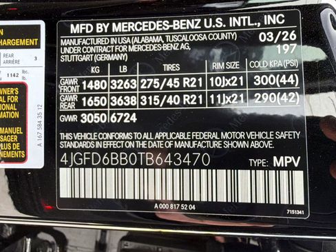 New 2026 Mercedes-Benz GLE 53 AMG 4MATIC Coupe image 17