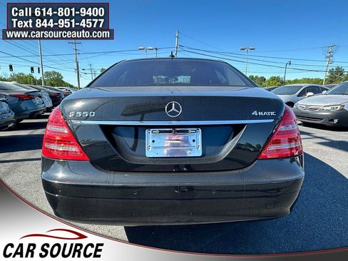 Used 2008 Mercedes-Benz S 550 4MATIC image 5