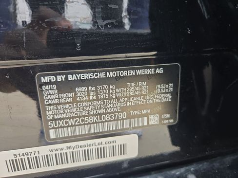 Used 2019 BMW X7 xDrive40i w/ Premium Package image 37