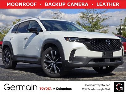 Used 2023 MAZDA CX-50 AWD 2.5 S w/ Cargo Package