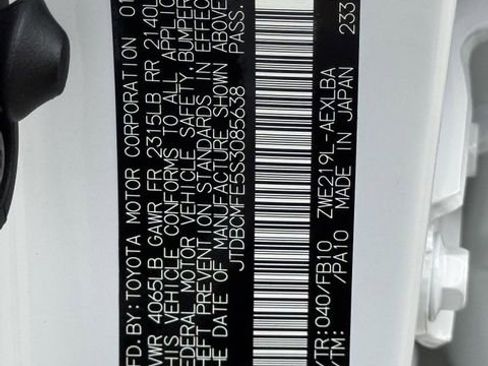 Used 2025 Toyota Corolla XLE image 29