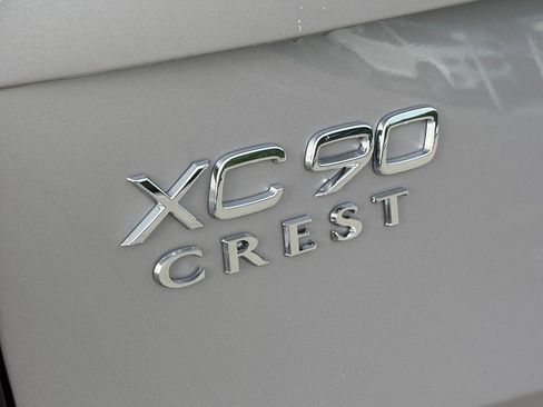 New 2026 Volvo XC90 B6 Plus w/ Protection Package Premier image 7
