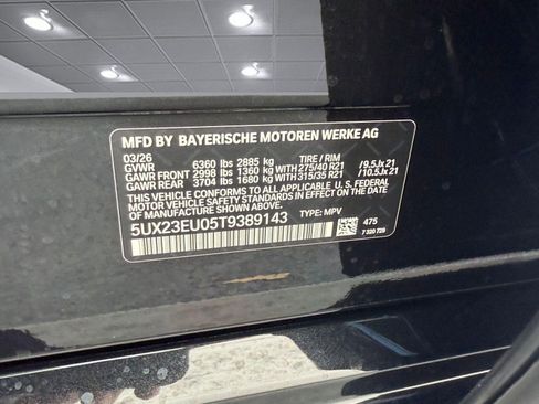 New 2026 BMW X5 xDrive40i image 20