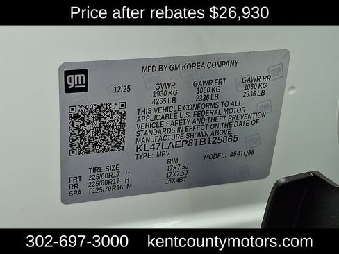 New 2026 Buick Envista Preferred w/ Convenience I Package image 19