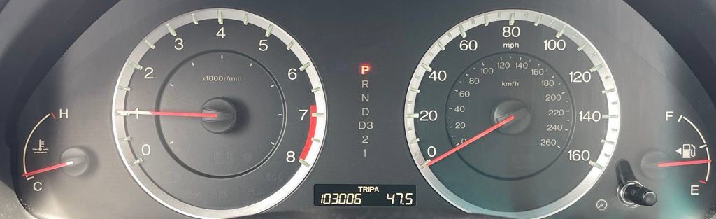 Used 2012 Honda Accord LX image 18