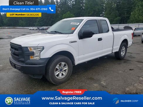 Used 2016 Ford F150 XL w/ Equipment Group 101A Mid RWD image 1