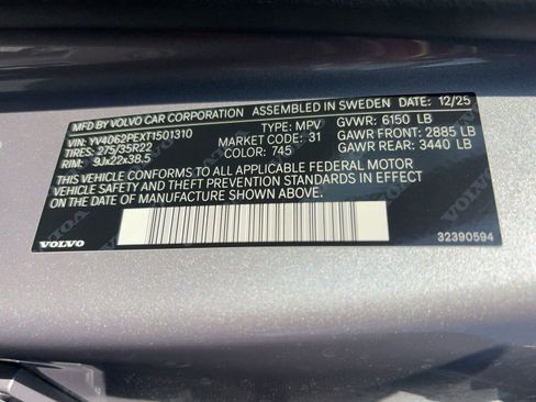 New 2026 Volvo XC90 B6 Plus w/ Protection Package image 18