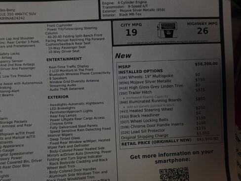 Used 2022 Mercedes-Benz GLE 350 GLE350 4MATIC image 7