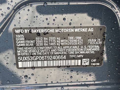 Used 2026 BMW X3 xDrive30 w/ Convenience Package image 25