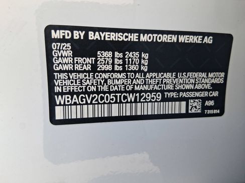 Used 2026 BMW 840i w/ M Sport Professional Package RWD image 20