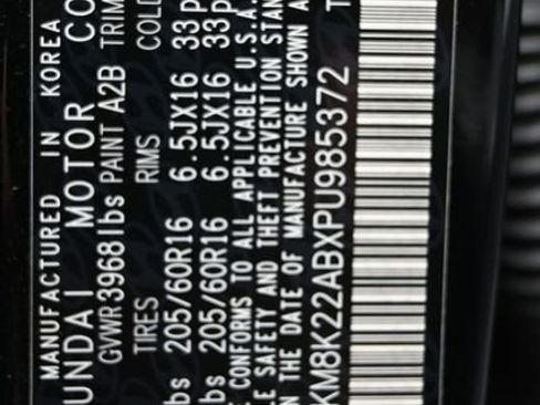 Used 2023 Hyundai Kona SE w/ Cargo Package FWD image 8