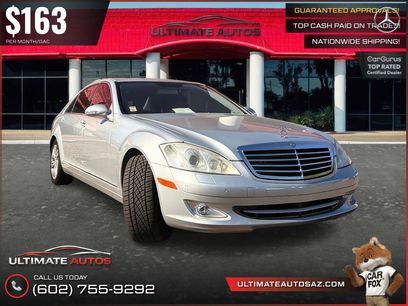 Used 2009 Mercedes-Benz S 550