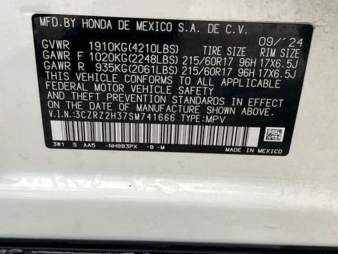 Used 2025 Honda HR-V LX image 31