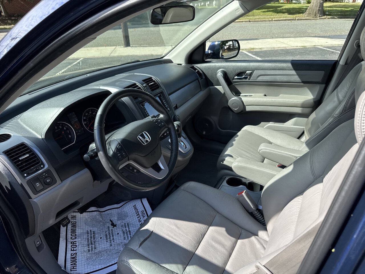 Used 2008 Honda CR-V EX-L image 5