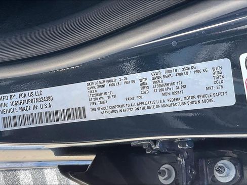 New 2026 RAM 1500 RHO image 20