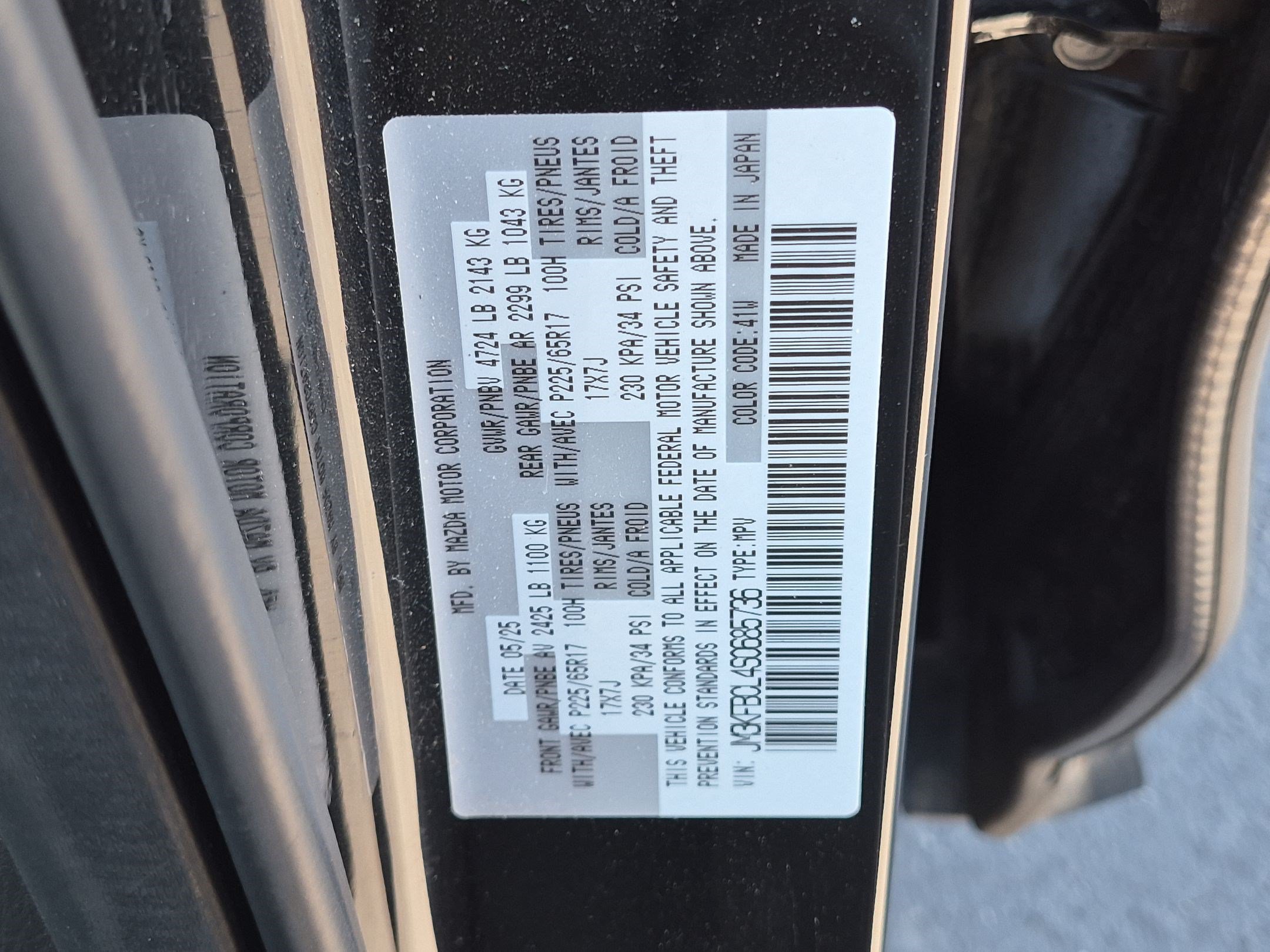 Used 2025 MAZDA CX-5 AWD 2.5 S w/ Preferred Package image 37
